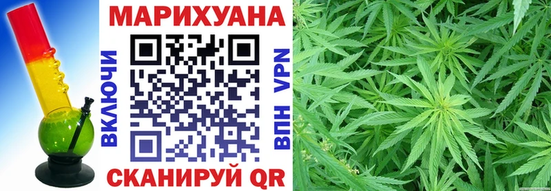 Купить Марихуана  КОКАИН  СОЛЬ  Меф  ГАШИШ  Далматово