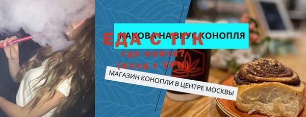 2c-b Заволжье