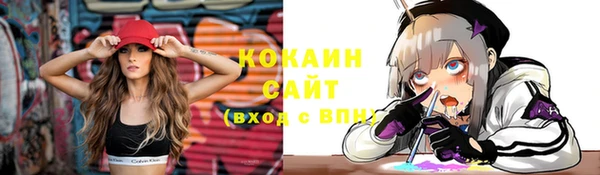 2c-b Заволжье
