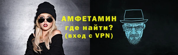 хмурый Заволжск