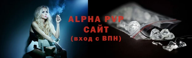 2c-b Заволжье