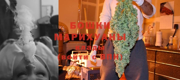 герыч Зеленокумск