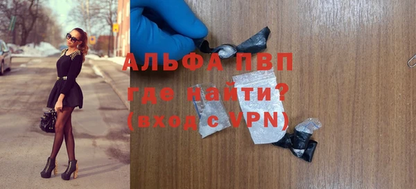 2c-b Заволжье
